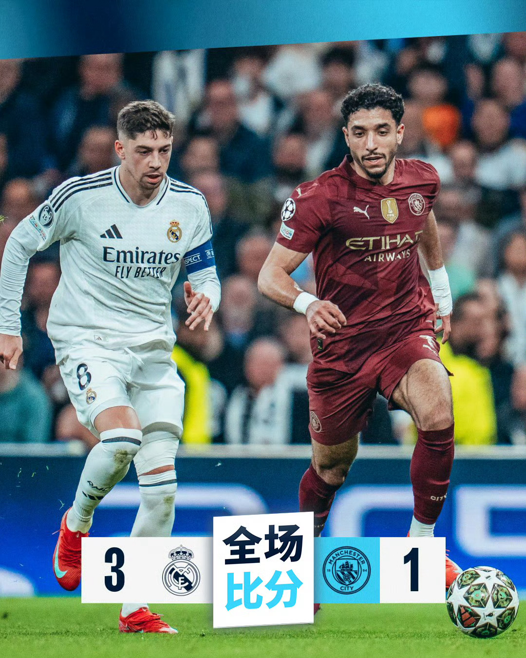 多米体育官方下载-包含罗马强势反弹备战全明星赛转会期巴塞罗那备战欧冠之后，蒂姆与70激战DWG分钟的词条