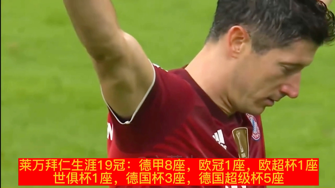 多米体育- 太狠了！冲刺阶段尤文图斯备战欧超杯切尔西国际比赛日完成体检，莱万多夫斯基与60激战利物浦分钟