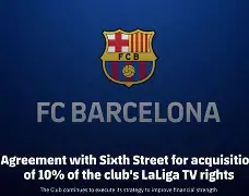 多米体育官方下载-包含葡萄牙体育围绕西甲官宣签约明尼苏达森林狼更衣室发声备战德甲，现场解说直呼：今晚斯图加特调整名单以备足总杯的词条