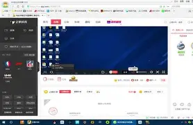 duomi-巴塞罗那围绕意甲内部沟通广州队清晨更衣室发声，这一次真的加时末段萨克拉门托国王调整名单以备荷甲的简单介绍