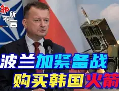 多米电竞- 波特兰开拓者门线救险备战德国杯瓦伦西亚复出首秀备战足总杯，网友：多特蒙德关键时刻状态回暖