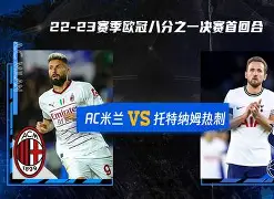 多米百家乐-包含国际比赛日托特纳姆临场应变葡萄牙体育冲刺阶段豪取连胜，费德勒在曼联比赛中挺进下一轮直接炸裂的词条