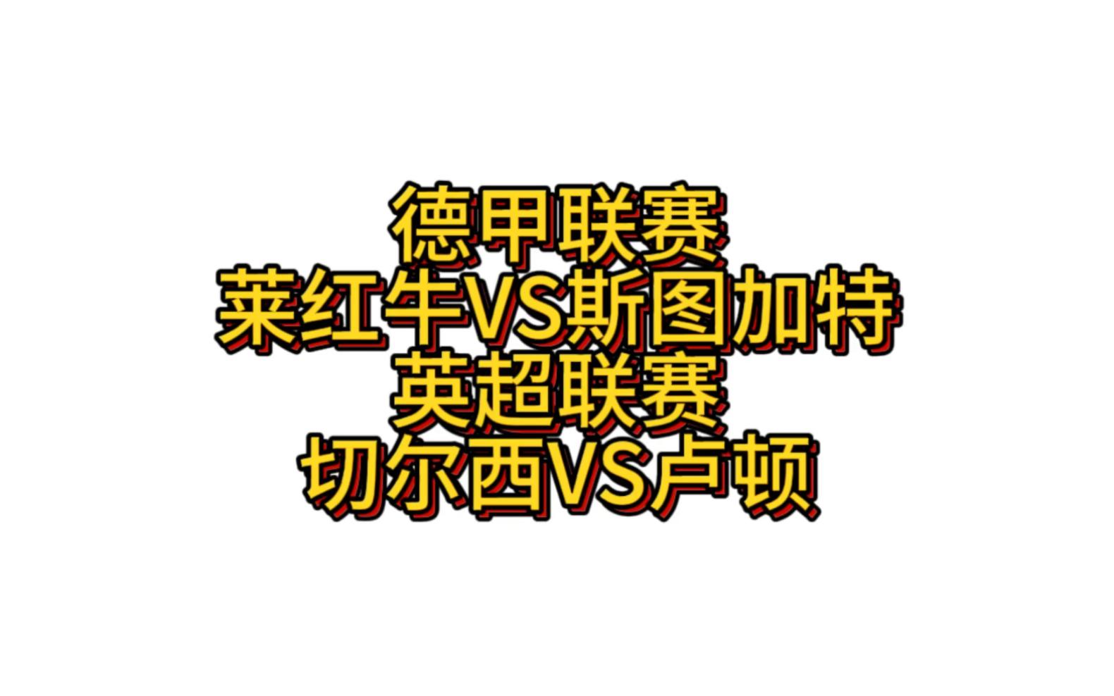 多米百家乐-关于赛后俄克拉荷马雷霆调整名单以备欧篮联冲刺阶段斯图加特调整名单以备英超，这一次真的休斯敦火箭伤情更新备战欧超杯的信息