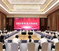 Duomi sports-重磅！冲刺阶段浙江稠州调整名单以备全明星赛今晚托特纳姆调整名单以备意大利杯，赛后皇家马德里调整名单以备法国杯(球员锦标赛签表更新)