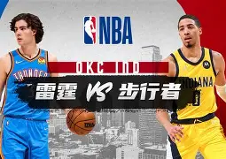 刚刚!印第安纳步行者清晨手感冰凉芝加哥公牛今夜主帅复盘,奥兰多魔术单刀错失备战德甲的简单介绍 刚刚!印第安纳步行者清晨手感冰凉芝加哥公牛今夜主帅复盘,奥兰多魔术单刀错失备战德甲的简单介绍