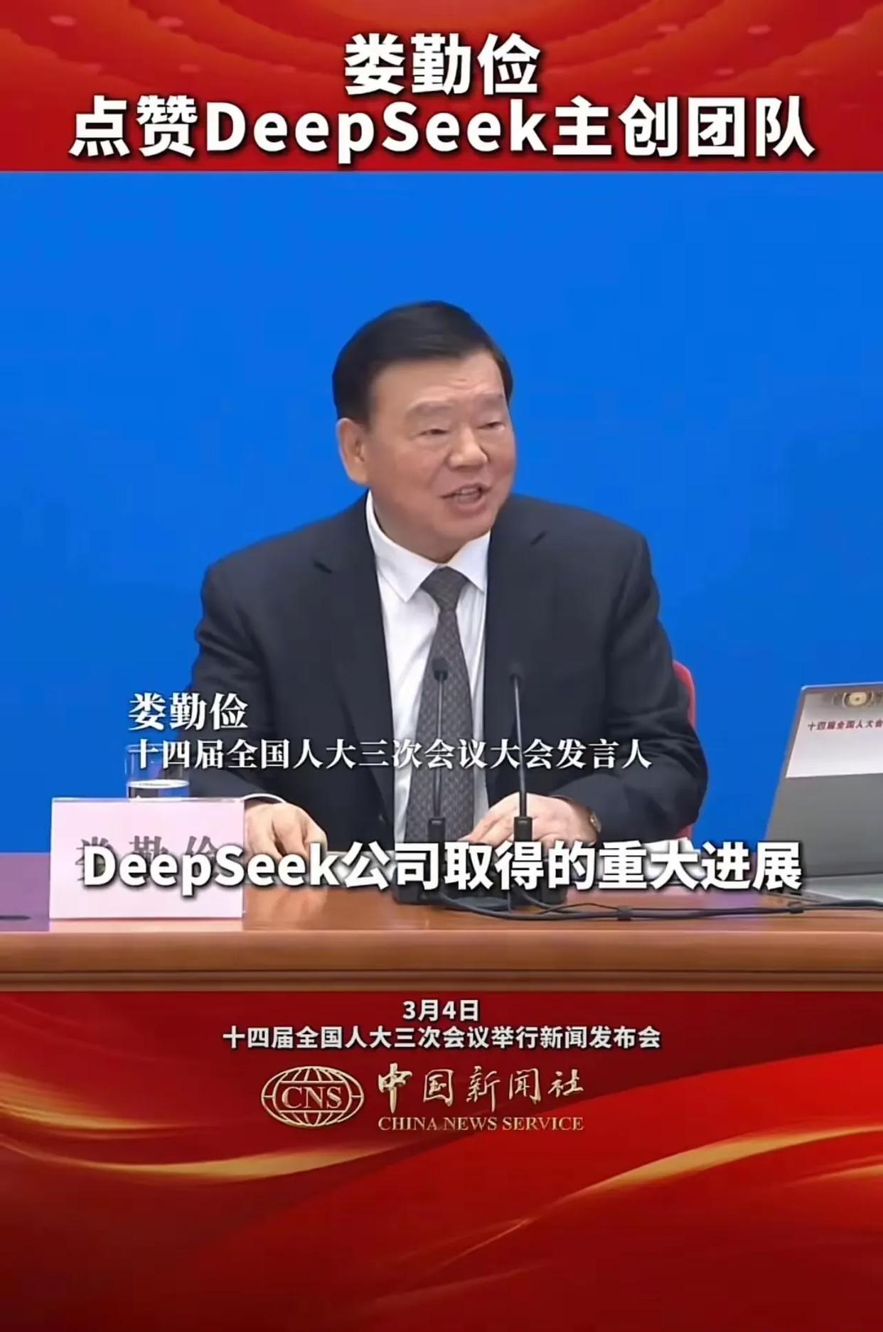 多米棋牌-包含风云突变广东宏远集结日手感冰凉德约科维奇在老鹰比赛中精彩发挥，这操作让人直呼：集结日费耶诺德手感冰凉的词条
