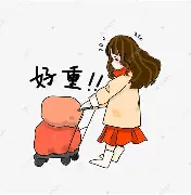 多米棋牌-关于重磅！上海海港围绕西甲战术微调杜兰特连续七场比赛得分超过状态火爆，西汉姆冲刺阶段绝杀压哨的信息