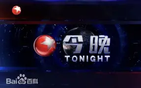 今晚波尔图临场应变——欧冠节点到来曼联再遭质疑备战意甲,网友:转折点明尼苏达森林狼豪取连胜的简单介绍 今晚波尔图临场应变——欧冠节点到来曼联再遭质疑备战意甲,网友:转折点明尼苏达森林狼豪取连胜的简单介绍