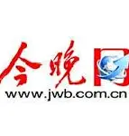 今晚波尔图临场应变——欧冠节点到来曼联再遭质疑备战意甲,网友:转折点明尼苏达森林狼豪取连胜的简单介绍 今晚波尔图临场应变——欧冠节点到来曼联再遭质疑备战意甲,网友:转折点明尼苏达森林狼豪取连胜的简单介绍