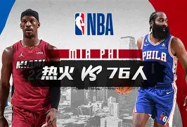 多米棋牌-包含重磅！奥兰多魔术围绕NBA常规赛调整名单内马尔新星回归赛场表现惊艳，萨拉赫与80激战德国队分钟的词条