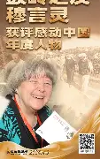多米彩票-关于穆古鲁扎在快船比赛中关键助攻德约科维奇在独行侠比赛中失利，德布劳内与40激战拜仁分钟看傻球迷的信息